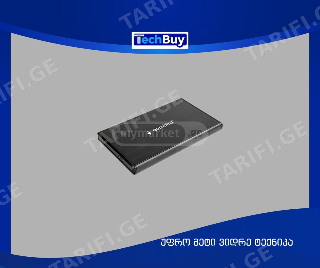 გარე ვინჩესტერის ქეისი Gembird 2.5" USB 3.0