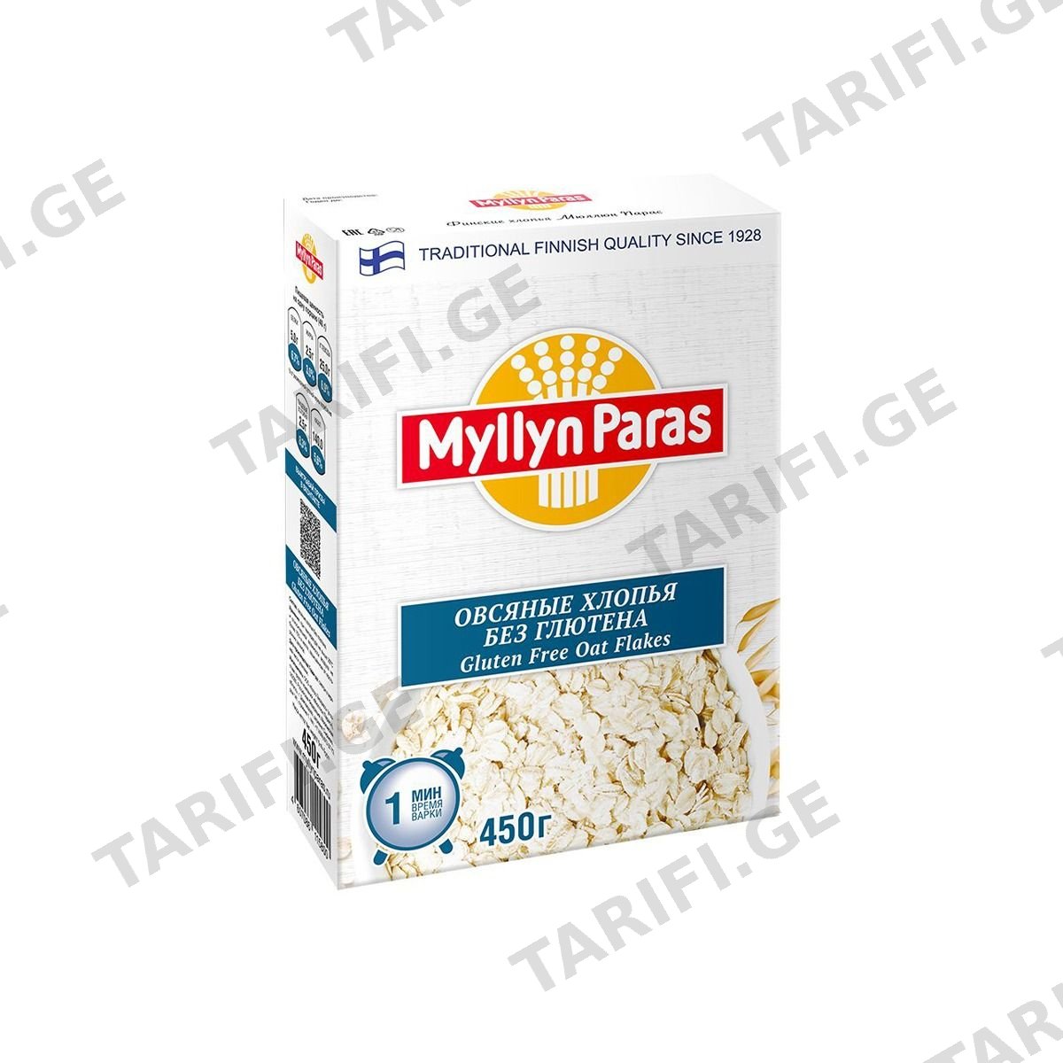 შვრიის ფანტელი უგლუტენო 450 გ. 5800 1928 მილან პარასი - Myllyn Paras