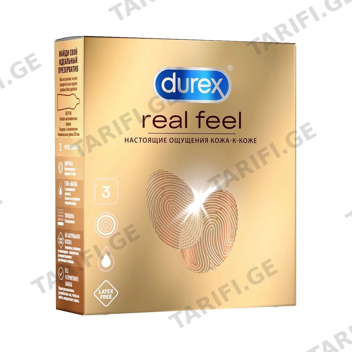 პრეზერვატივი Real Feel 3 ცალი დურექსი - Durex