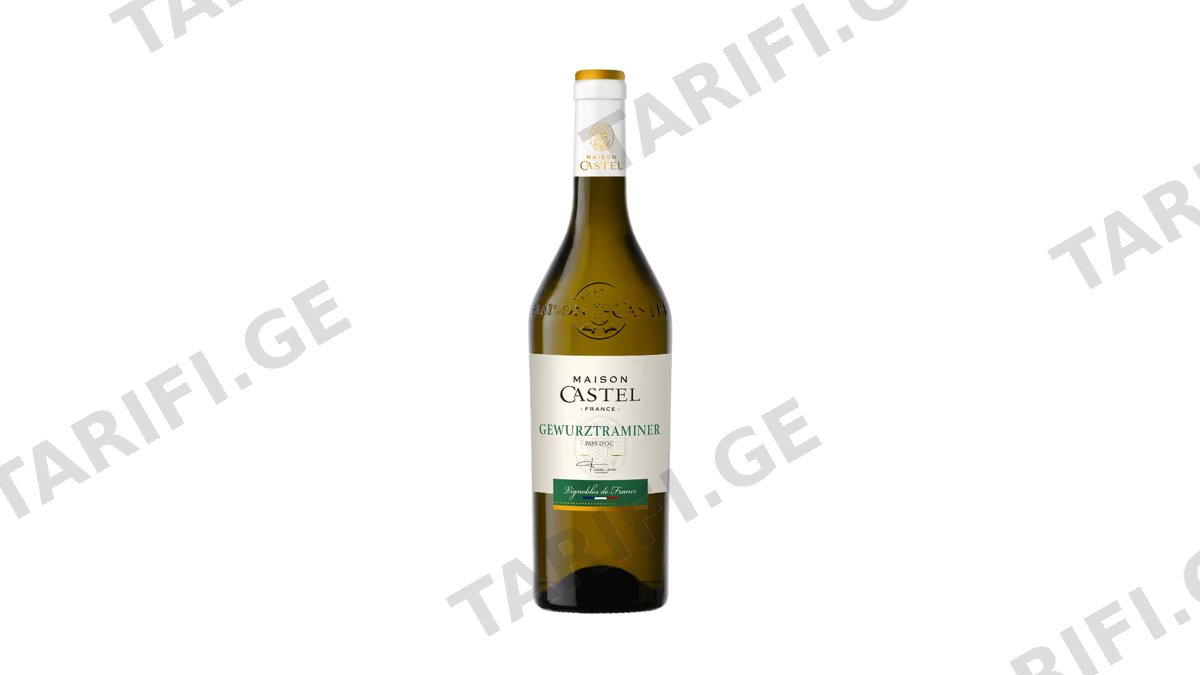 Castel-ღვინო თეთრი გევურცტრამინერი 13% 750მლ