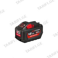 (12000mAh) აკუმულატორი MILWAUKEE M18