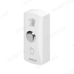 ღილაკი ORNO კარის 3A 36VDC АБС