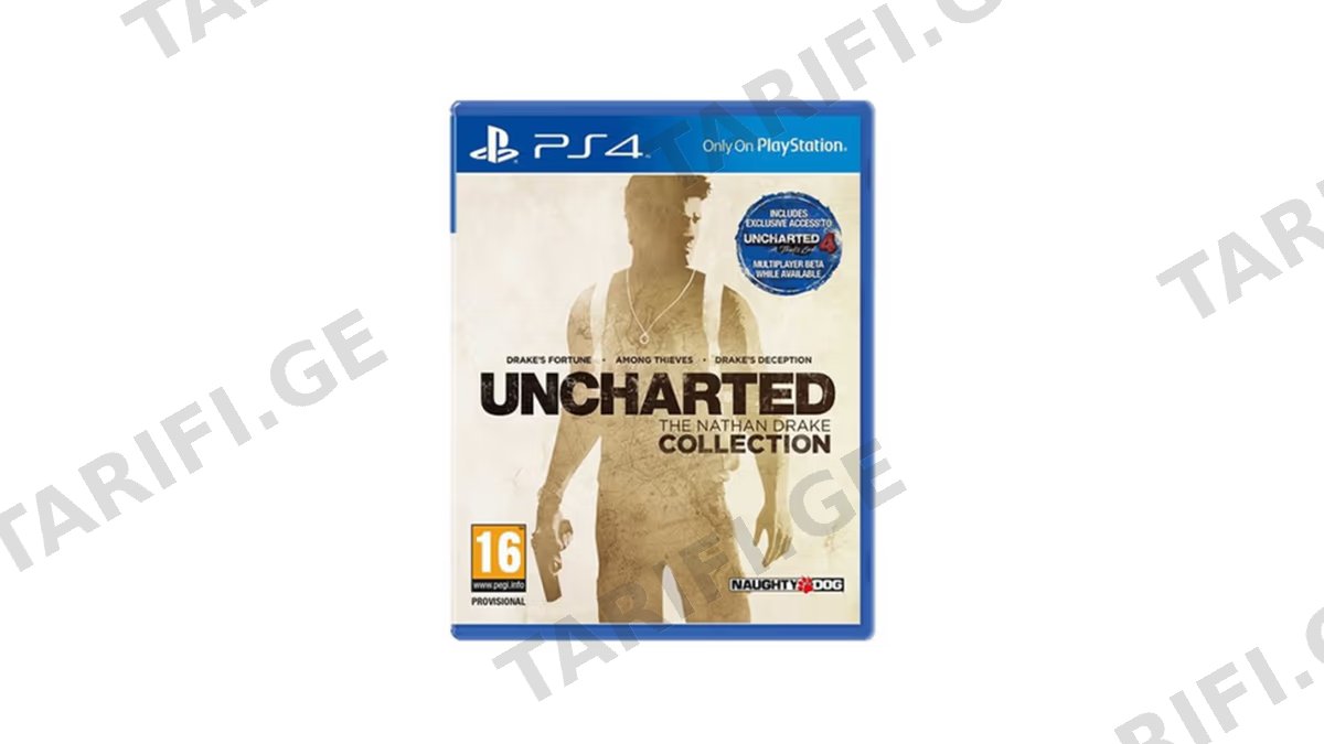 Sony PS4 Game Uncharted Nathan Drake Collection