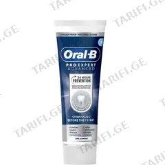 კბილის პასტა Oral-B Pro expert 75