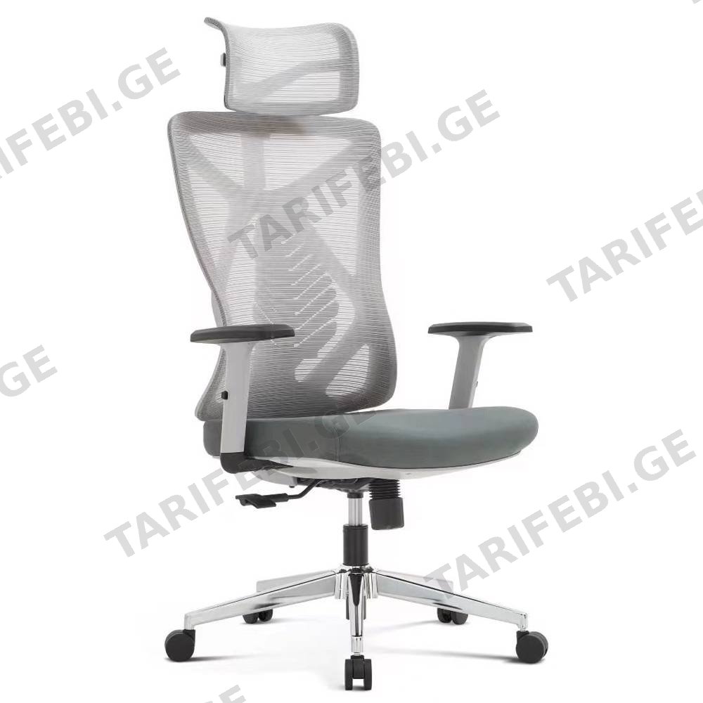 საოფისე სავარძელი ALLX MS-2216B, Office Chair, Gray