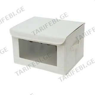 სათავსო ყუთი/Minimalist Lidded Storage Box with Transparent Window (L)