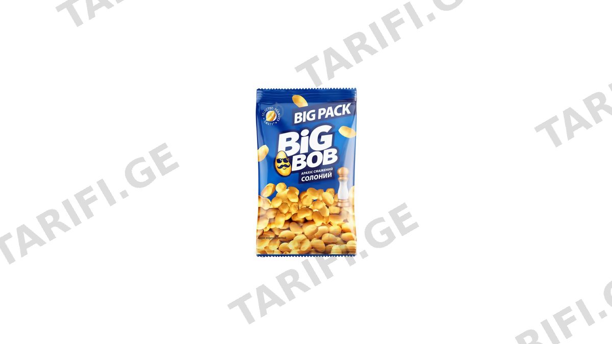 BIG BOB არაქისი მოხალული მარილიანი 120გრ