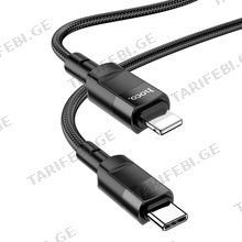 cable U106 Moulder PD charging data cable for iP Black