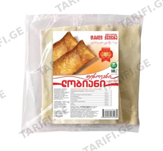 ლობიანი ფენოვანი 500გრ/3