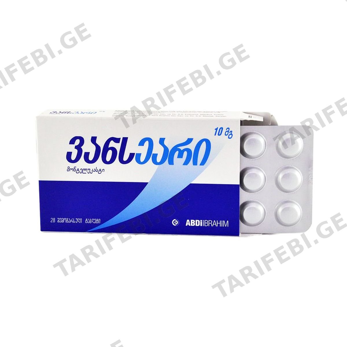 Onceair - ვანსეარი 10მგ 84 ტაბლეტი