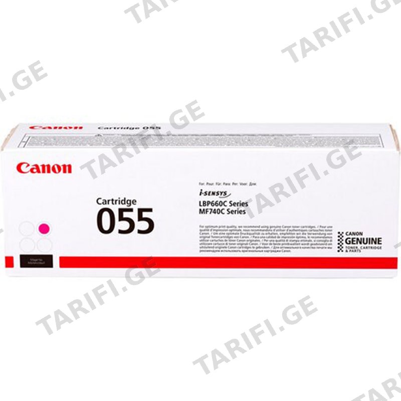 ტონერი CANON CRG055M 3014C002AA