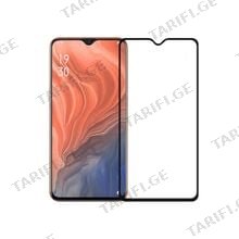 Glass Pro+ Full Screen Tempered Glass 111D Oppo A5 Pro მობილურის ეკრანის დამცავი