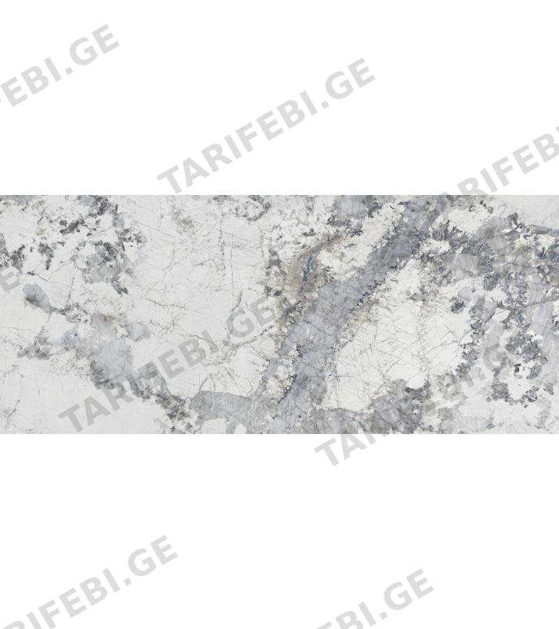 კერამოგრანიტი ESPENDOR BLUE PL 60x120 CIFRE S.L.