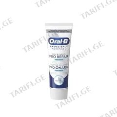 კბილის პასტა Oral-B Pro Repair Original 75 მლ