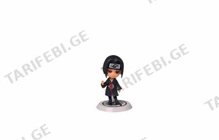 Akatsuki