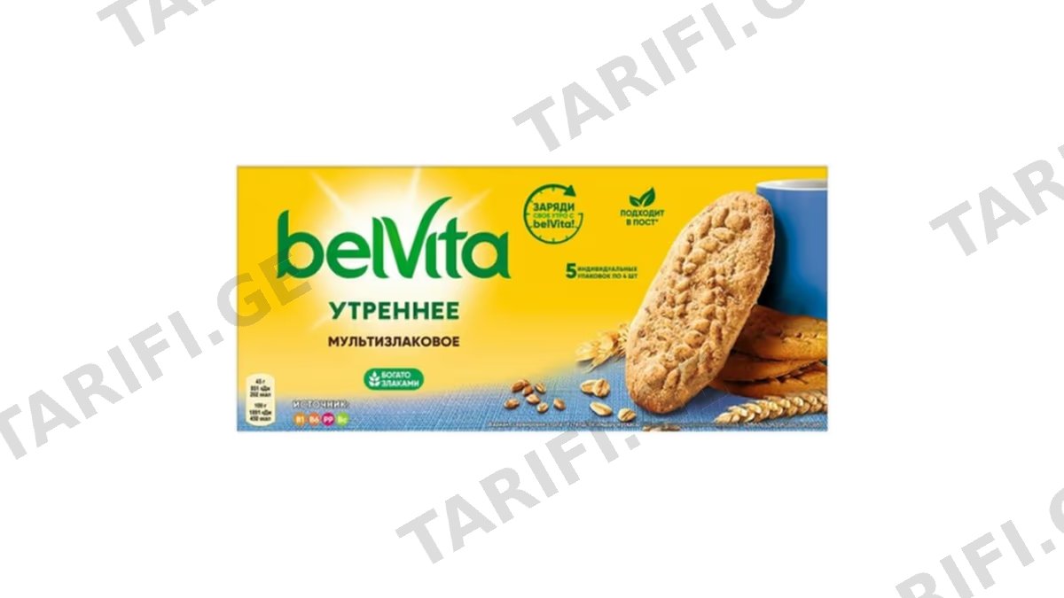 ორცხობილა/ბელვიტა/სრულმარცვლოვანი 225 გრ