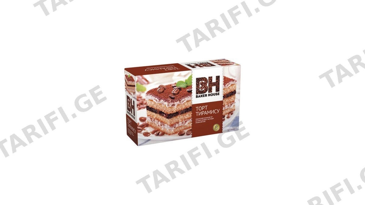 BAKER HOUSE ტორტი ტირამისუ 350გრ