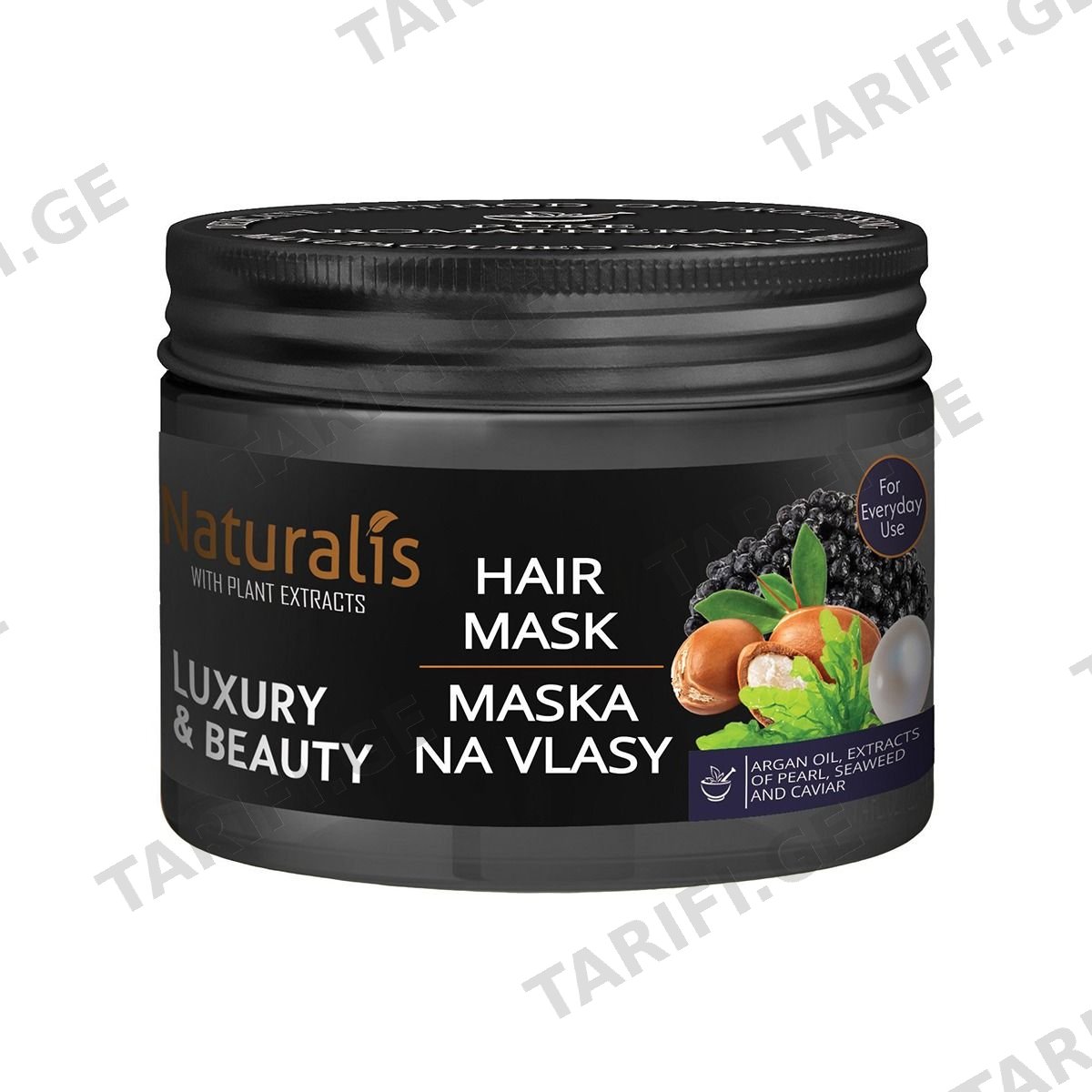 თმის ნიღაბი Luxury And Beauty 300 გ 3178 ნატურალისი - Naturalis