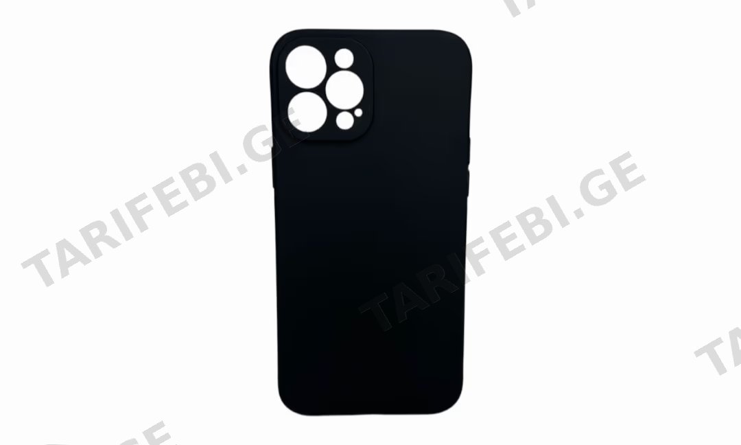 iPhone 13 Pro Max Thin Silicone Case - Black