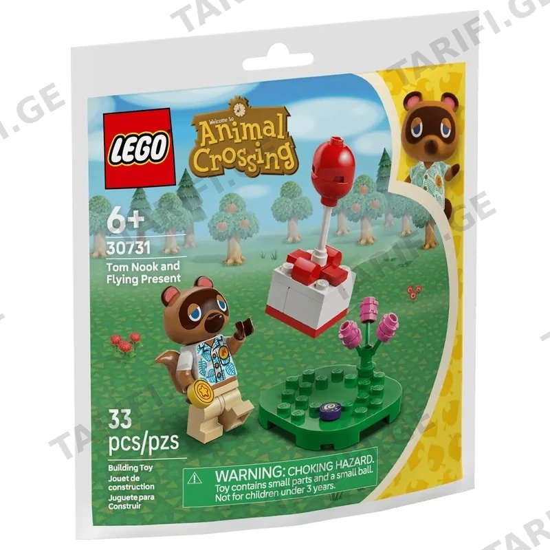 კონსტრუქტორი LEGO ANIMAL CROSSING 30731 TOM NOOK AND FLYING PRESENT (33 ნაწილი)