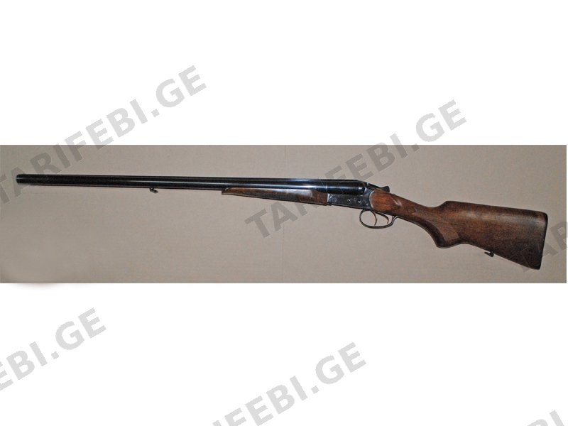 Baikal MP-43E