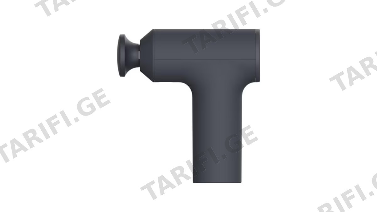 Xiaomi Massage Gun Mini 2