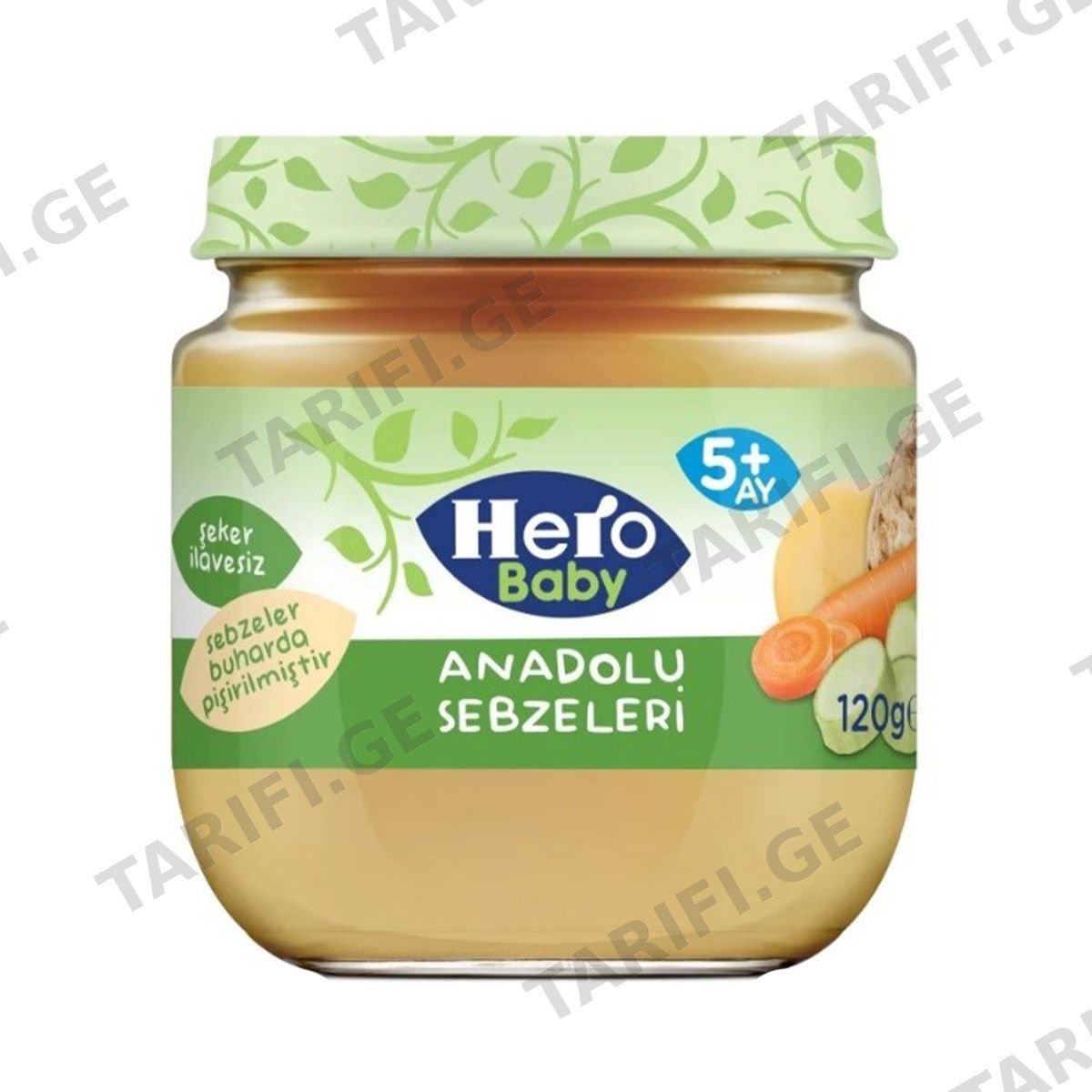 პიურე ბოსტნეულის 8421 ჰერო - Hero