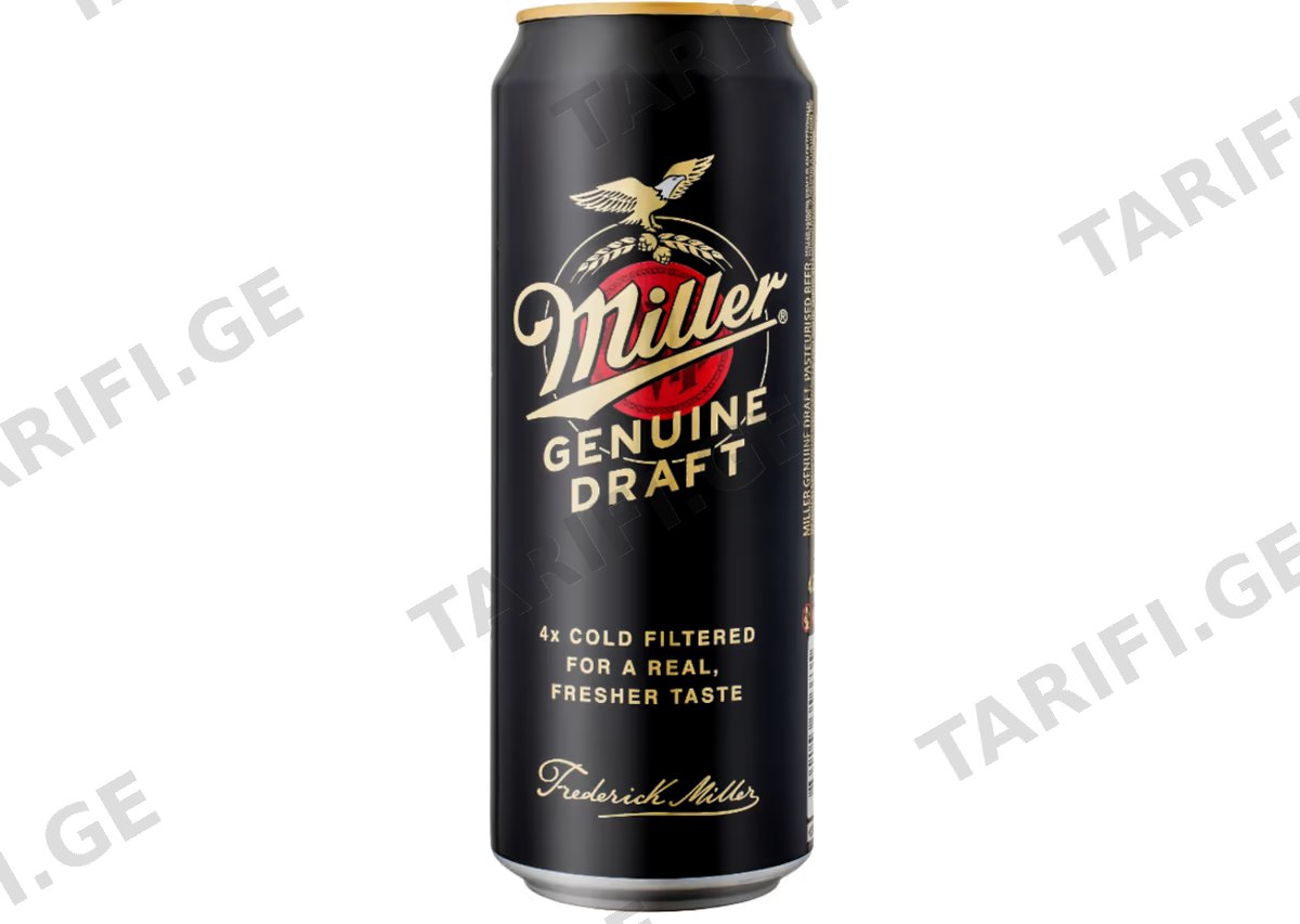 ლუდი Miller - 0.45L