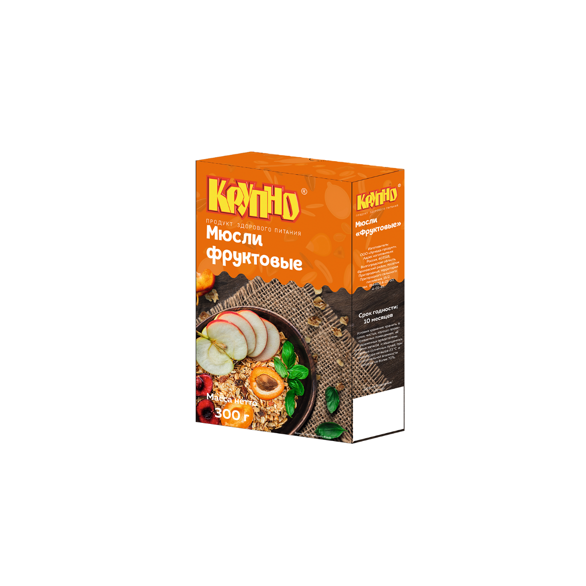 მიუსლი "კრუპნო" ხილით 300გრ