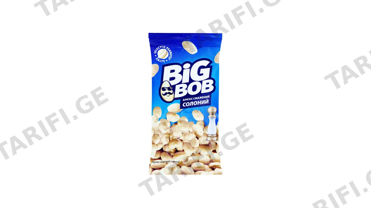 BIG BOB არაქისი მოხალული მარილიანი 60გრ
