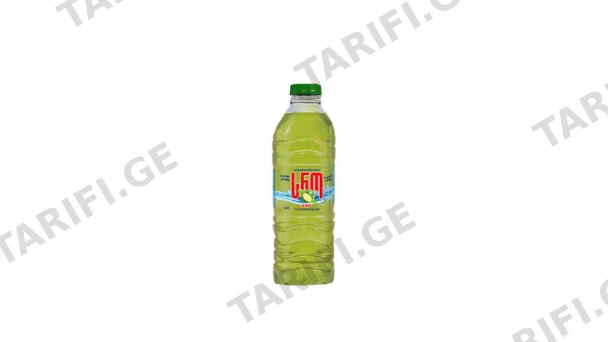 სნო / პეტი ფეიხო / 0,5