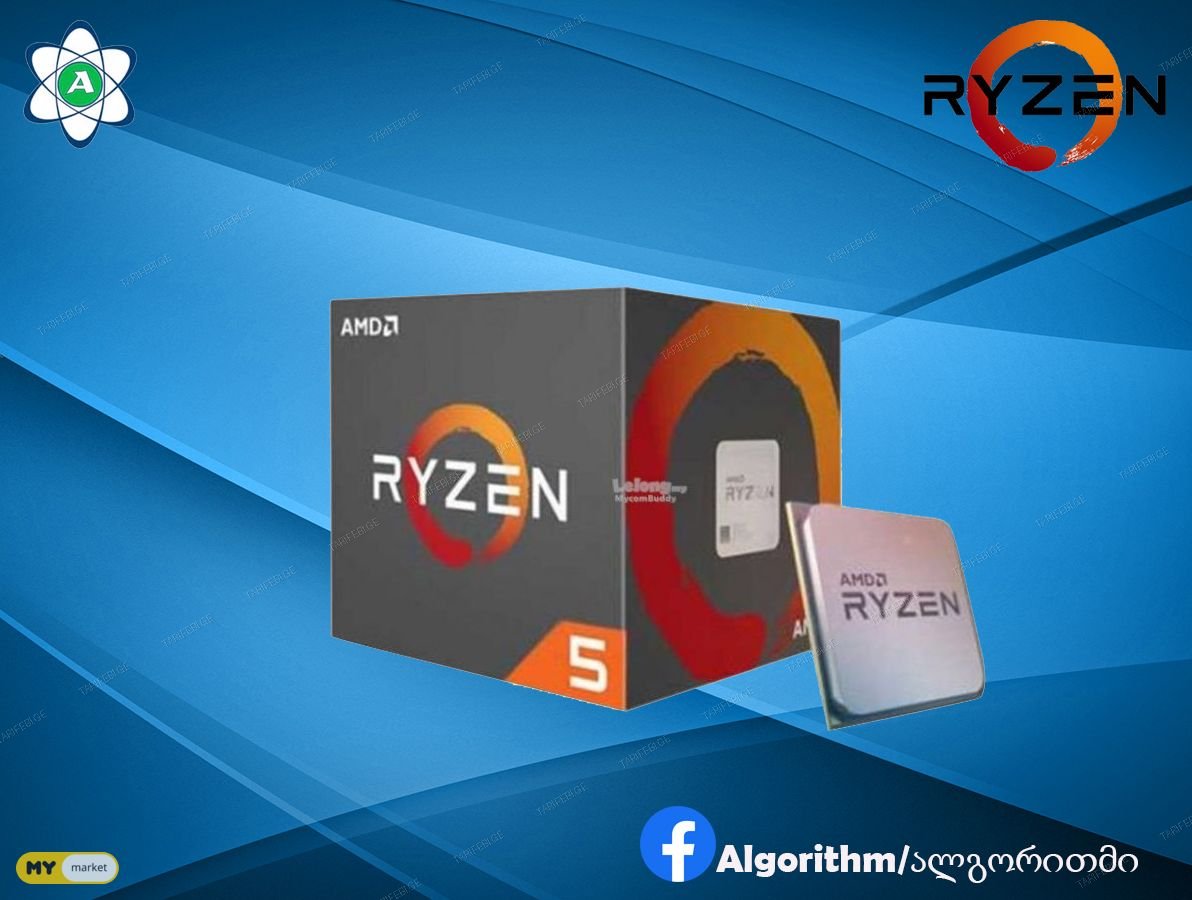 CPU RYZEN X4 R5-1400