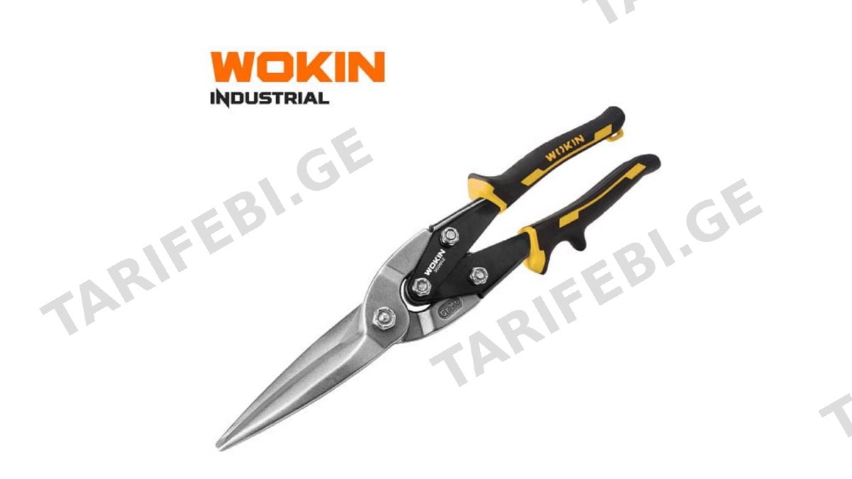 საავიაციო საჭრისი Wokin 302812, 12\"/300mm, Aviation Snips, Silver