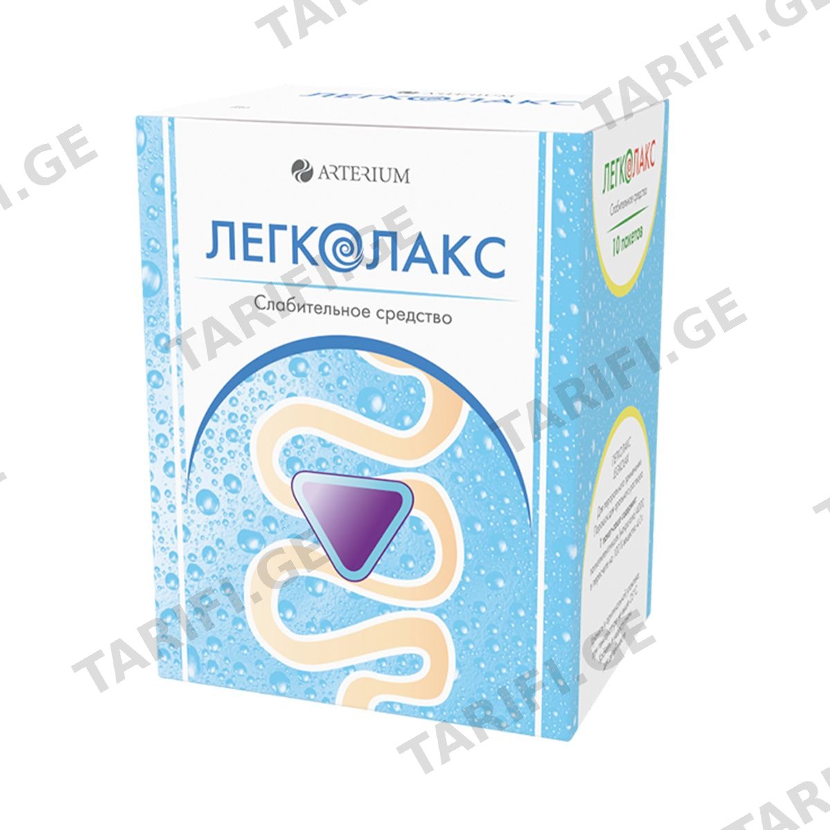 ლეგკოლაქსი - Legkolax 10გ 10 პაკეტი