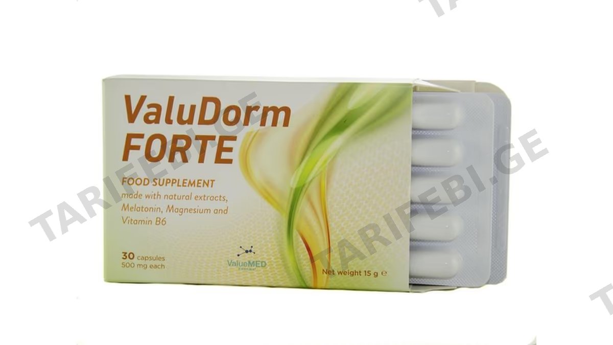 ვალუდორმი ფორტე კაფს.N30 *