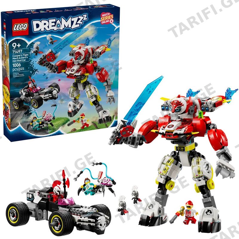 ასაწყობი კონსტრუქცია LEGO CONSTRUCTOR DREAMZZZ COOPER'S TIGER MECH & ZERO'S HOT ROD CAR