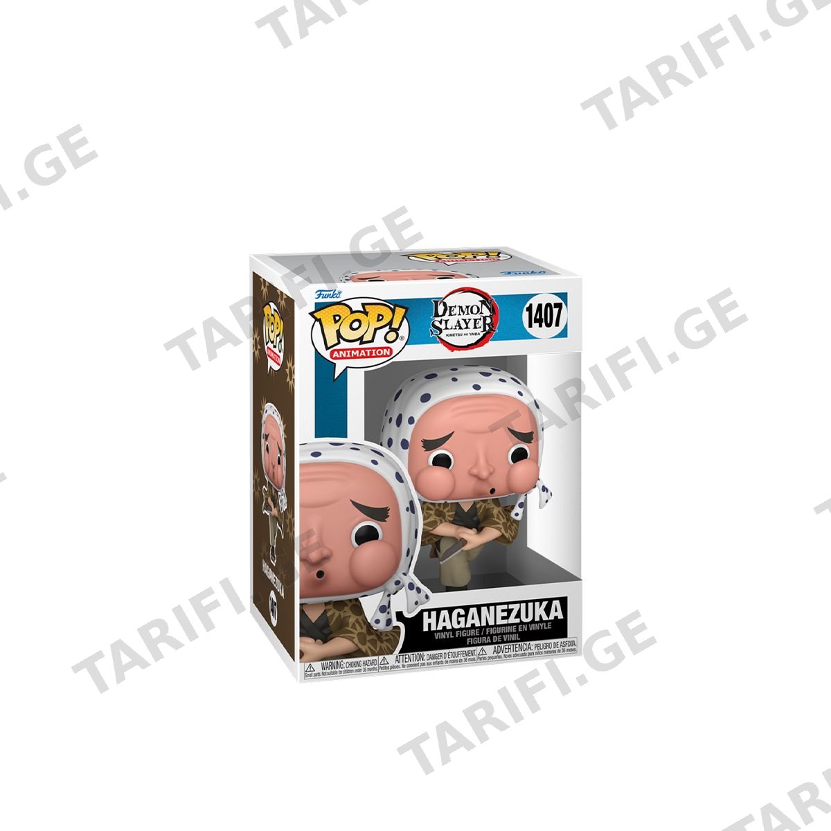 ფიგურა 9.5 სმ Haganezuka Demon Slayer Animation Pop Funko 102564