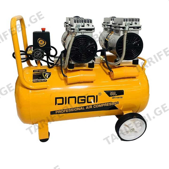 ჰაერის კომპრესორი DINGQI 50L800W ორი ცილინდრით