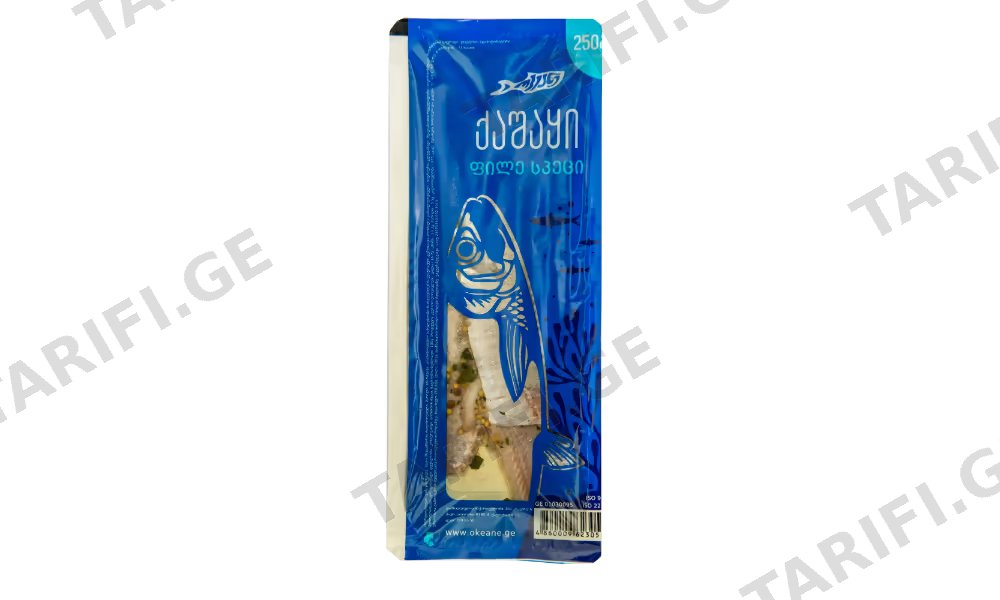 ქაშაყის ფილე სპეცი 250 გრ