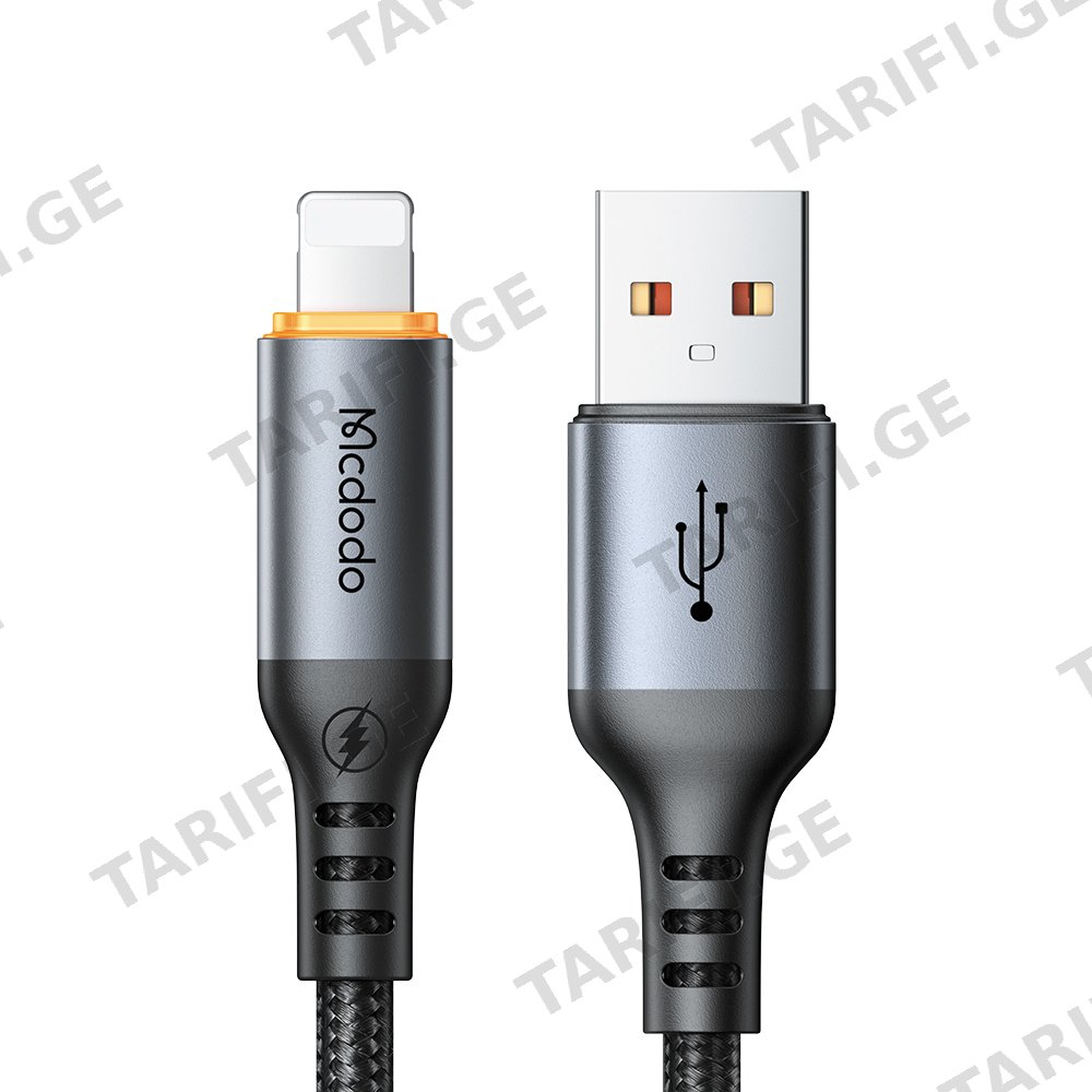 კაბელი Mcdodo 12W USB-A to Lightning Cable with Smart Auto Power Off 1.2m CA-0480