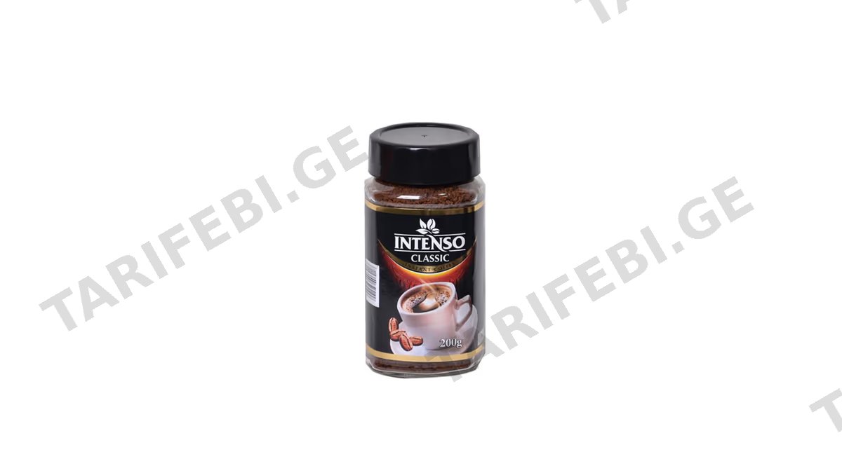 INTENSO ხსნადი ყავა-200გრ