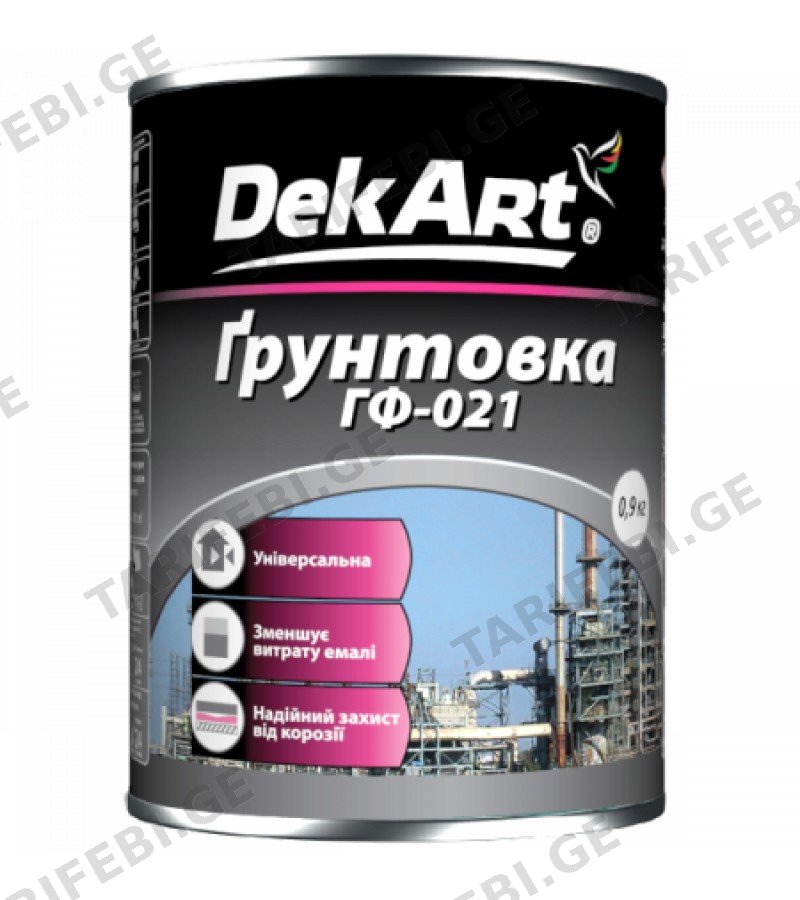 ანტიკოროზიული საღებავი DekArt ГФ-021 серая 2.6კგ.