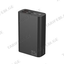 Power Bank Proove Hyper Flux Plus 22.5W 20000mAh black