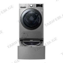 LG F-18L2CRV2T2+F-70E1UDNK12 სარეცხი მანქანა