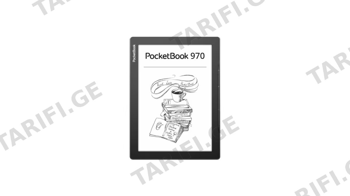 PocketBook e-reader 970, Mist Grey PB970-M-CIS