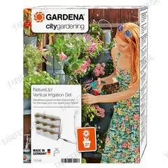 ნაკრები მიკროწვეთოვანი მორწყვის Gardena 13156-20 3/16"