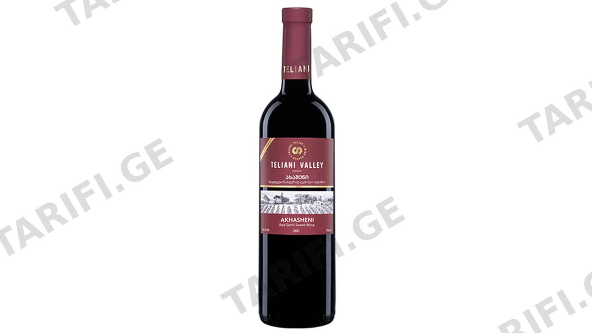 Teliani Valley Akhasheni - 0.75L. თელიანი ველი ახაშენი