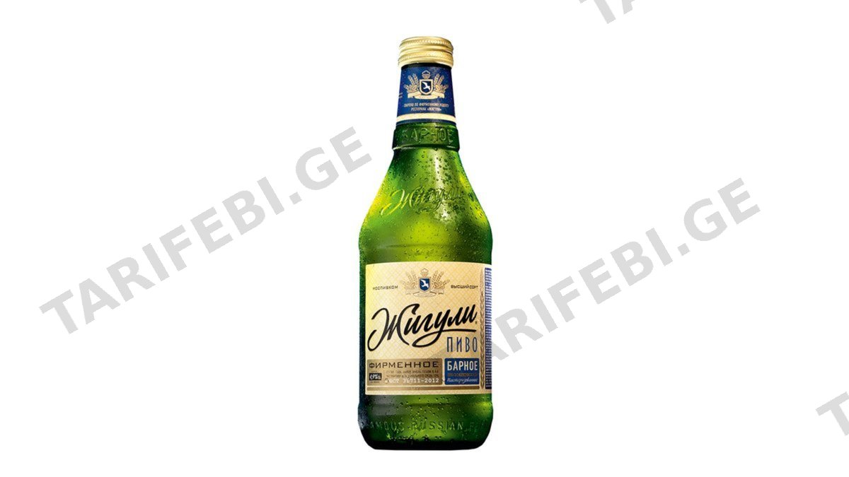 ლუდი / ჟიგული 4,9% / 0,9 ლ