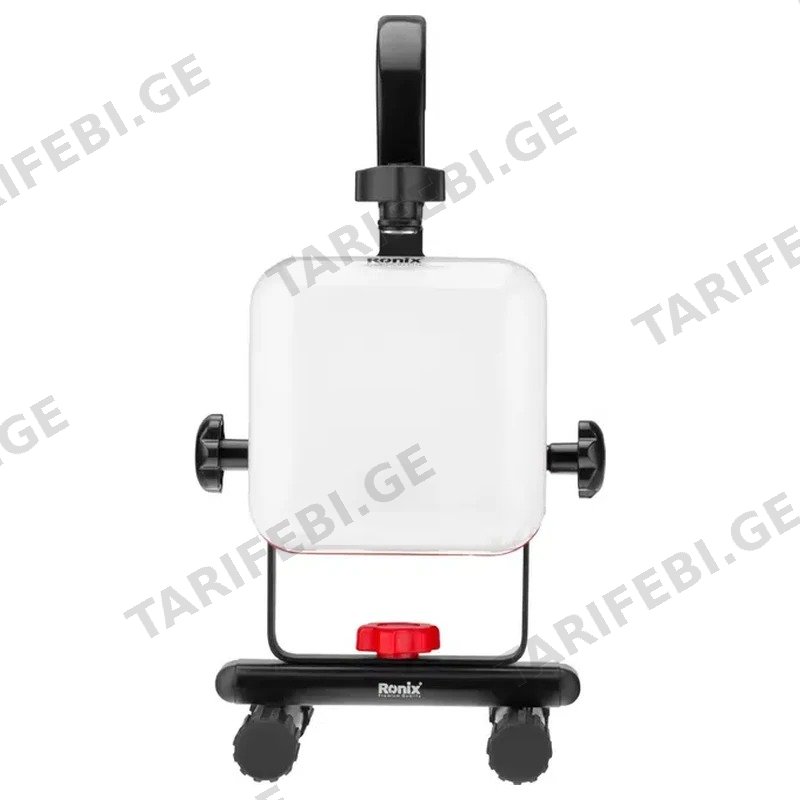 სამუშაო LED სანათი ფანარი RONIX RH-4215 22W 2000LM