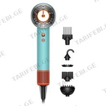 Dyson HD16 1600W თმის ფენი
